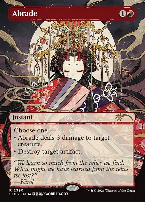 Abrade, carta Magic di tipo Instant illustrata da Hagiya Kaoru
