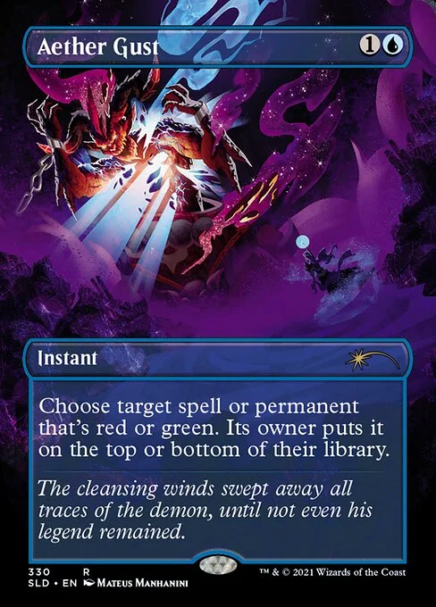Aether Gust, carta Magic di tipo Instant illustrata da Mateus Manhanini