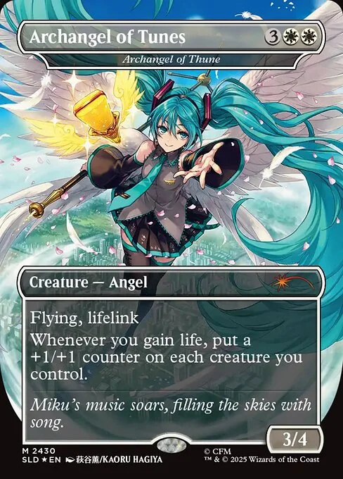 Archangel of Thune, carta Magic di tipo Creature — Angel illustrata da Hagiya Kaoru