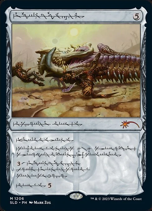 Batterskull, carta Magic di tipo Artifact — Equipment illustrata da Mark Zug