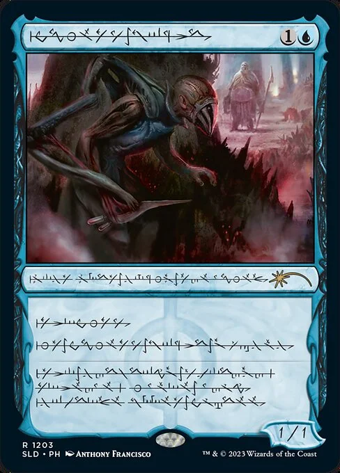 Blighted Agent, carta Magic di tipo Creature — Phyrexian Human Rogue illustrata da Anthony Francisco