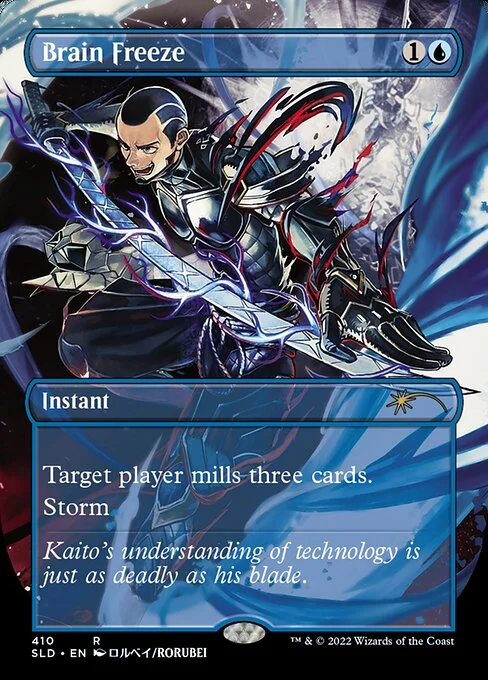Brain Freeze, carta Magic di tipo Instant illustrata da Rorubei
