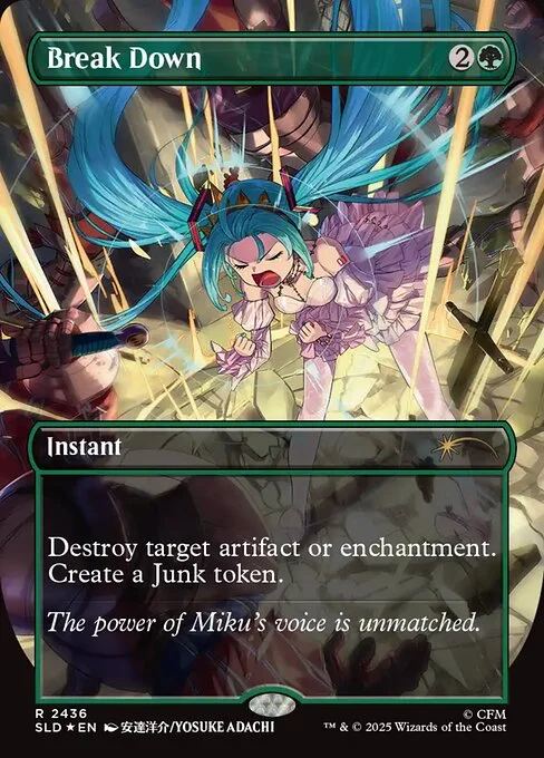 Break Down, carta Magic di tipo Instant illustrata da Yosuke Adachi
