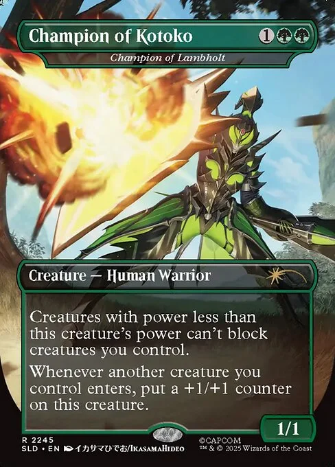 Champion of Lambholt, carta Magic di tipo Creature — Human Warrior illustrata da IkasamaHideo