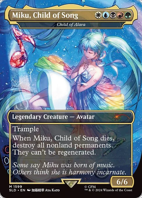 Child of Alara, carta Magic di tipo Legendary Creature — Avatar illustrata da Aya Kato