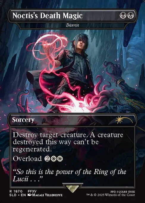 Damn, carta Magic di tipo Sorcery illustrata da Magali Villeneuve