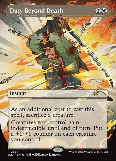 Duty Beyond Death, carta Magic di tipo Instant illustrata da Kazuma Ichikawa