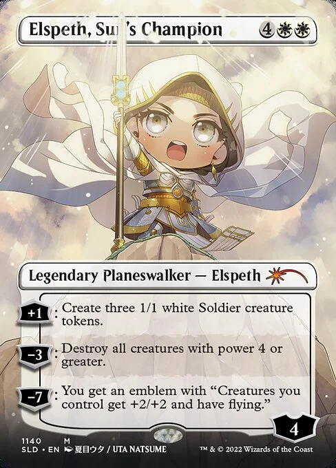 Elspeth, Sun's Champion, carta Magic di tipo Legendary Planeswalker — Elspeth illustrata da Uta Natsume