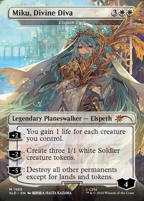Elspeth Tirel, carta Magic di tipo Legendary Planeswalker — Elspeth illustrata da Raita Kazama