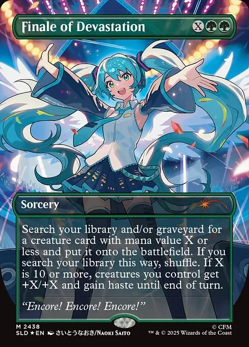 Finale of Devastation, carta Magic di tipo Sorcery illustrata da Naoki Saito