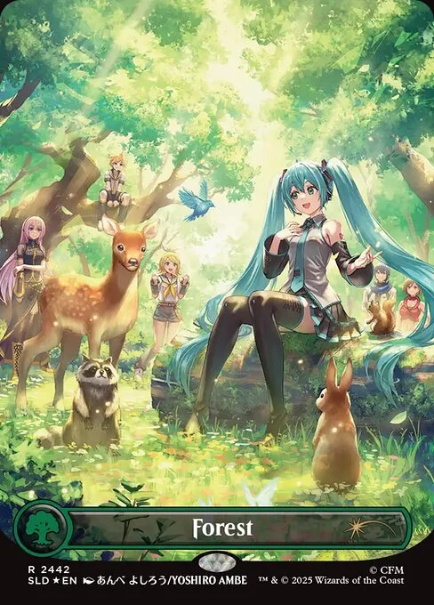 Forest, carta Magic di tipo Basic Land — Forest illustrata da Yoshiro Ambe
