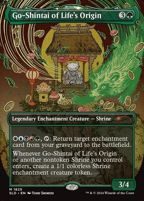 Go-Shintai of Life's Origin, carta Magic di tipo Legendary Enchantment Creature — Shrine illustrata da Yuko Shimizu