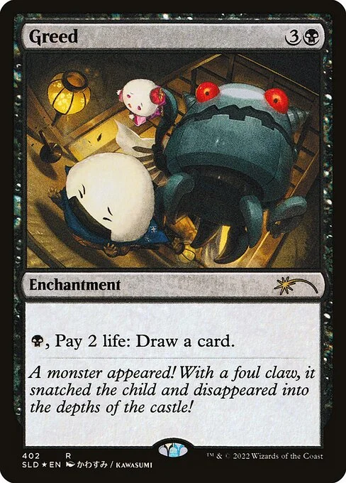 Greed, carta Magic di tipo Enchantment illustrata da Kawasumi