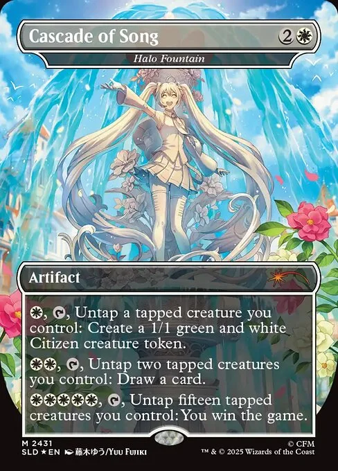 Halo Fountain, carta Magic di tipo Artifact illustrata da Yuu Fujiki