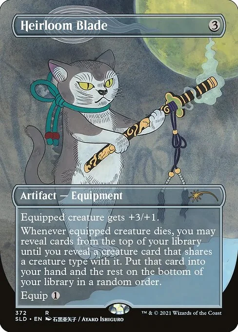 Heirloom Blade, carta Magic di tipo Artifact — Equipment illustrata da Ayako Ishiguro