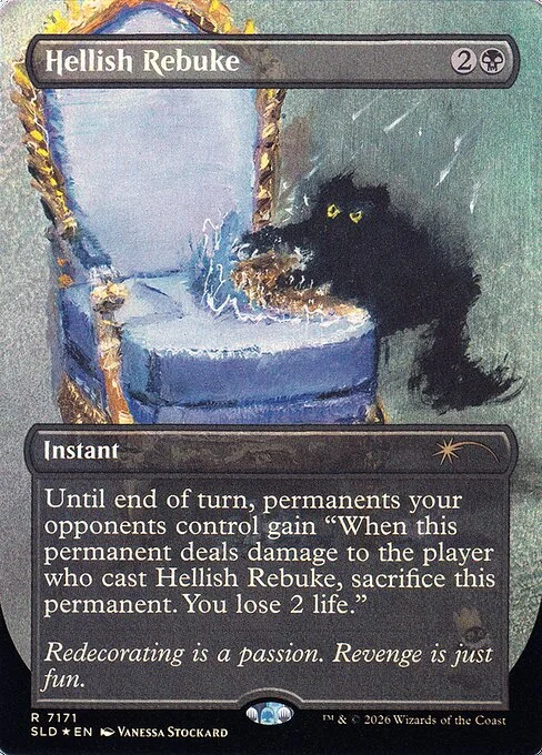 Hellish Rebuke, carta Magic di tipo Instant illustrata da Vanessa Stockard