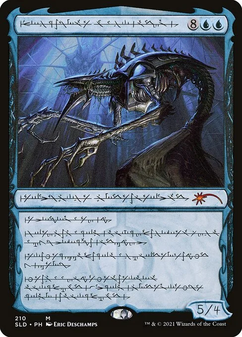 Jin-Gitaxias, Core Augur, carta Magic di tipo Legendary Creature — Phyrexian Praetor illustrata da Eric Deschamps