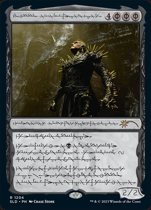 K'rrik, Son of Yawgmoth, carta Magic di tipo Legendary Creature — Phyrexian Horror Minion illustrata da Chase Stone