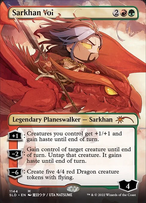 Sarkhan Vol, carta Magic di tipo Legendary Planeswalker — Sarkhan illustrata da Uta Natsume