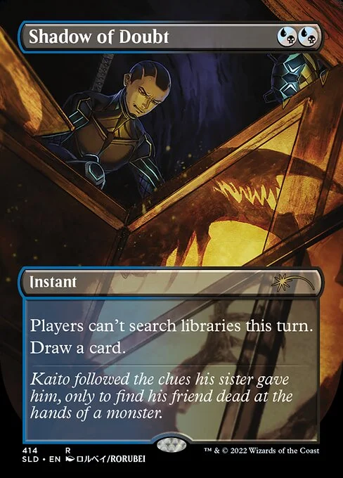 Shadow of Doubt, carta Magic di tipo Instant illustrata da Rorubei