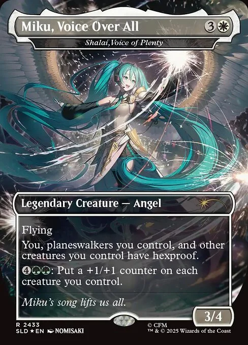 Shalai, Voice of Plenty, carta Magic di tipo Legendary Creature — Angel illustrata da Nomisaki