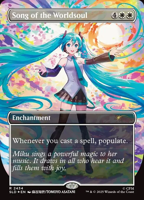 Song of the Worldsoul, carta Magic di tipo Enchantment illustrata da Tomoyo Asatani