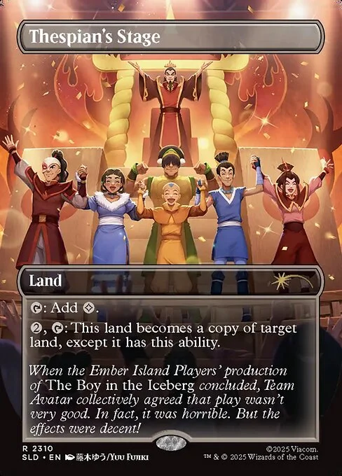 Thespian's Stage, carta Magic di tipo Land illustrata da Yuu Fujiki