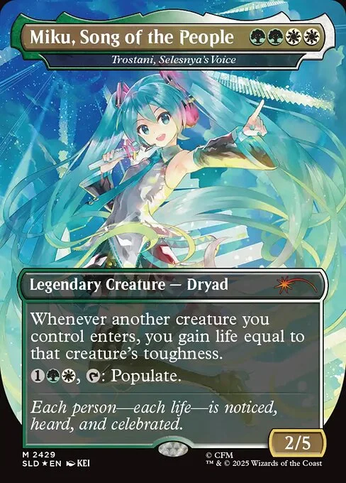 Trostani, Selesnya's Voice, carta Magic di tipo Legendary Creature — Dryad illustrata da KEI