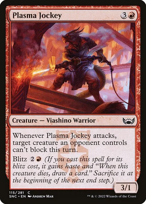 Plasma Jockey, carta Magic di tipo Creature — Lizard Warrior illustrata da Andrew Mar