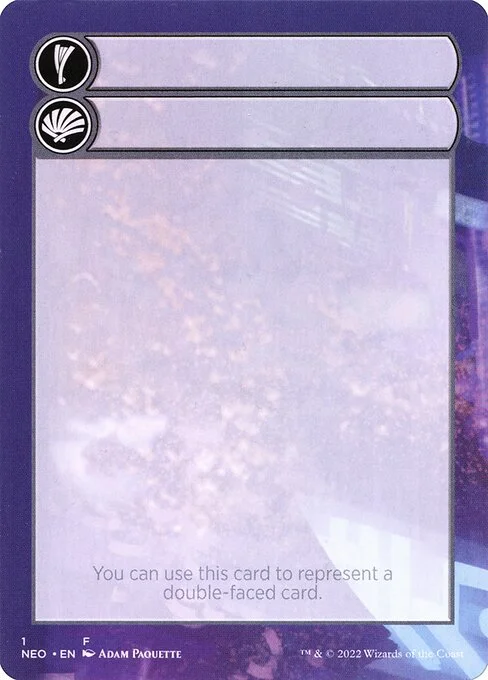 Double-Faced Substitute Card, carta Magic di tipo Card illustrata da Adam Paquette