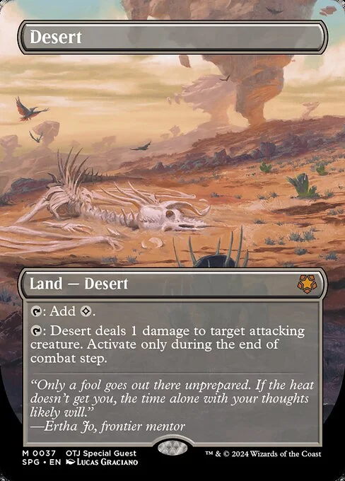 Desert, carta Magic di tipo Land — Desert illustrata da Lucas Graciano