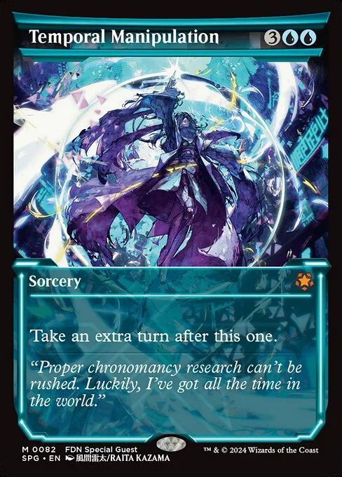 Temporal Manipulation, carta Magic di tipo Sorcery illustrata da Raita Kazama