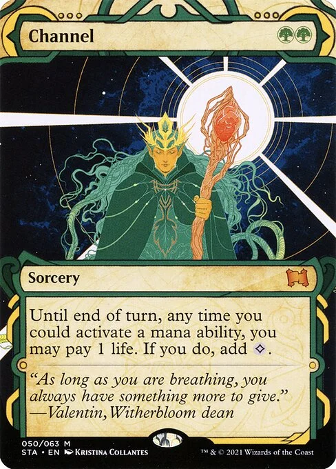 Channel, carta Magic di tipo Sorcery illustrata da Kristina Collantes