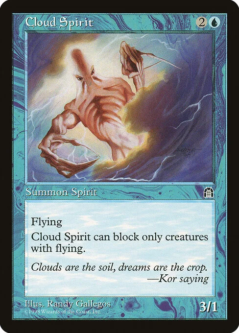 Cloud Spirit, carta Magic di tipo Creature — Spirit illustrata da Randy Gallegos