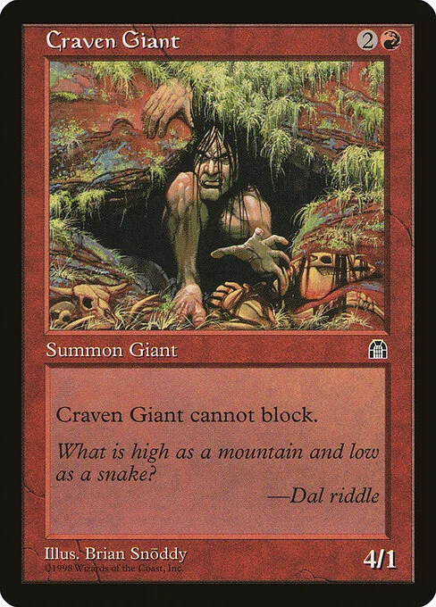 Craven Giant, carta Magic di tipo Creature — Giant illustrata da Brian Snõddy