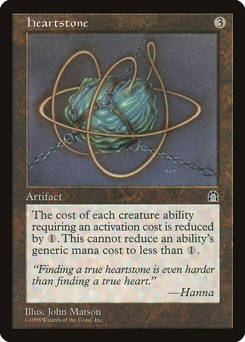 Heartstone, carta Magic di tipo Artifact illustrata da John Matson