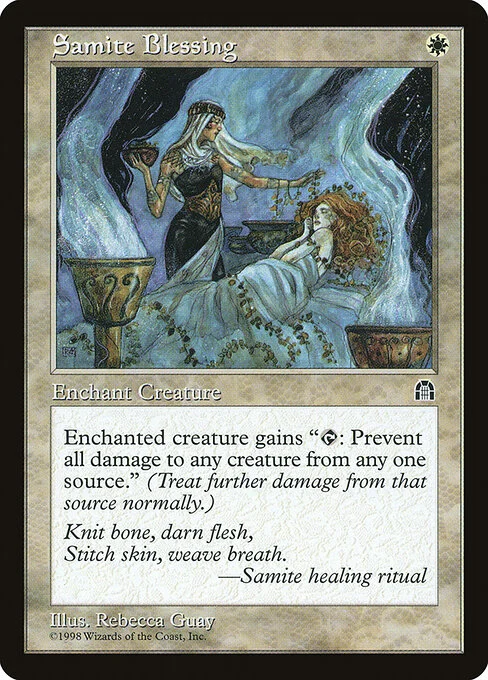 Samite Blessing, carta Magic di tipo Enchantment — Aura illustrata da Rebecca Guay