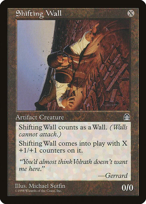 Shifting Wall, carta Magic di tipo Artifact Creature — Wall illustrata da Michael Sutfin