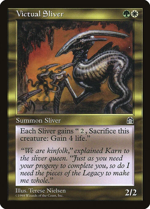 Victual Sliver, carta Magic di tipo Creature — Sliver illustrata da Terese Nielsen