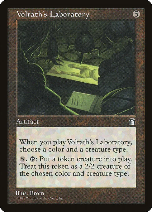 Volrath's Laboratory, carta Magic di tipo Artifact illustrata da Brom