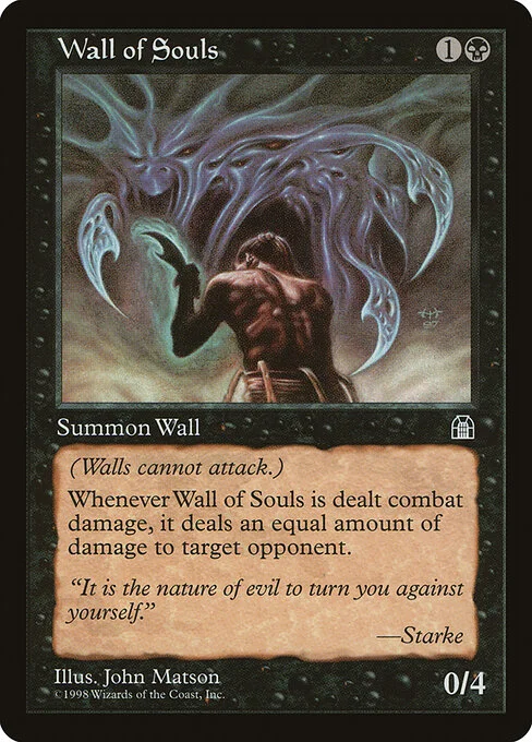 Wall of Souls, carta Magic di tipo Creature — Wall illustrata da John Matson