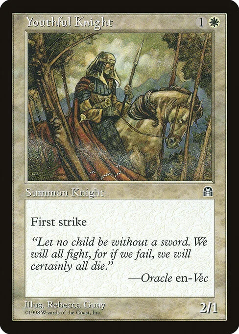 Youthful Knight, carta Magic di tipo Creature — Human Knight illustrata da Rebecca Guay