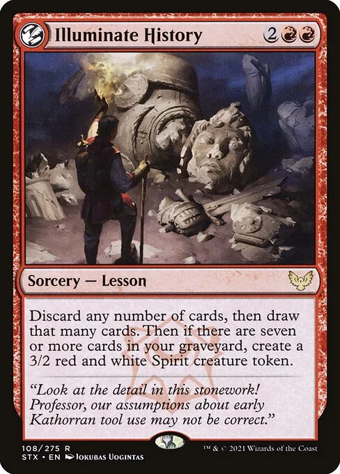 Illuminate History, carta Magic di tipo Sorcery — Lesson illustrata da Jokubas Uogintas