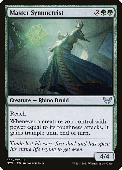 Master Symmetrist, carta Magic di tipo Creature — Rhino Druid illustrata da Forrest Imel