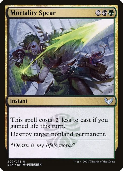 Mortality Spear, carta Magic di tipo Instant illustrata da PINDURSKI