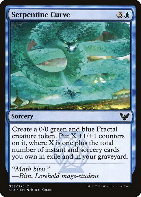 Serpentine Curve, carta Magic di tipo Sorcery illustrata da Kekai Kotaki