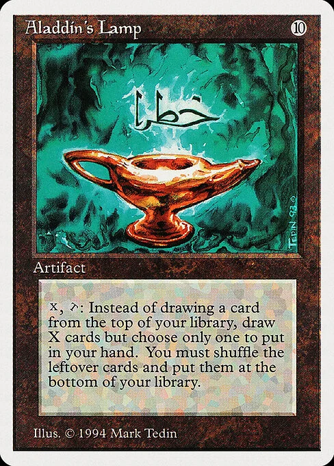 Aladdin's Lamp, carta Magic di tipo Artifact illustrata da Mark Tedin
