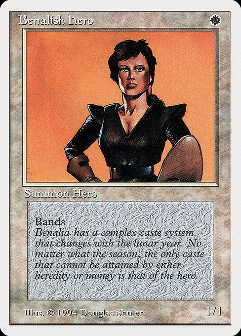 Benalish Hero, carta Magic di tipo Creature — Human Soldier illustrata da Douglas Shuler