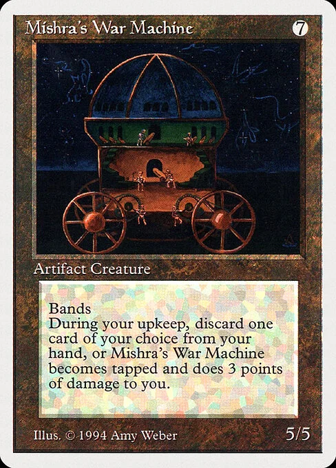 Mishra's War Machine, carta Magic di tipo Artifact Creature — Juggernaut illustrata da Amy Weber