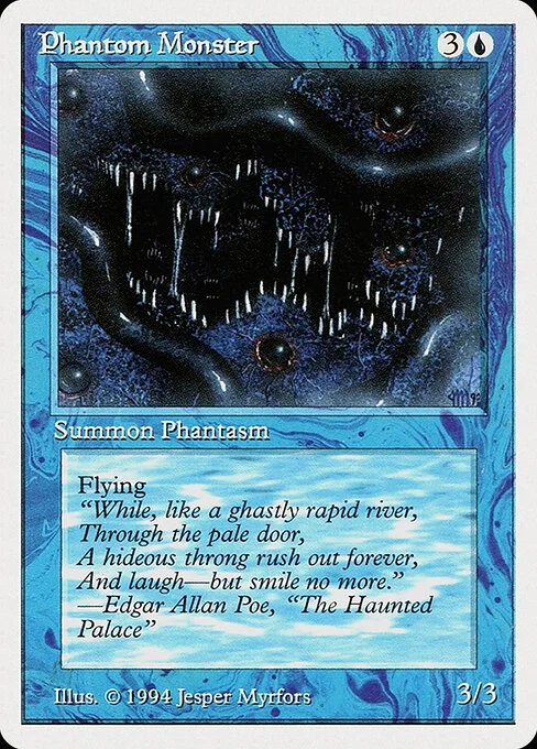 Phantom Monster, carta Magic di tipo Creature — Illusion illustrata da Jesper Myrfors